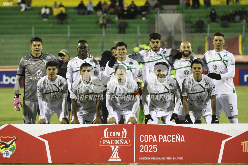 COPA DE LA DIVISIÓN PROFESIONAL DE FÚTBOL TOTORA REAL ORURO VS REAL TOMAYAPO