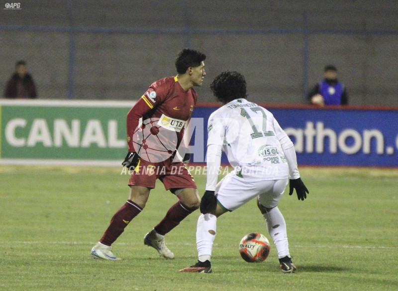 COPA DE LA DIVISIÓN PROFESIONAL DE FÚTBOL TOTORA REAL ORURO VS REAL TOMAYAPO