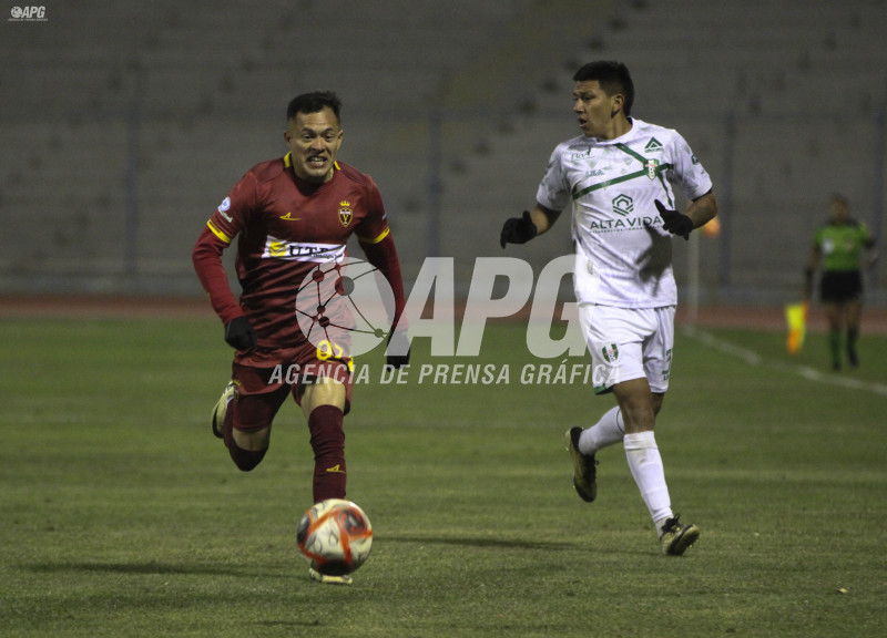 COPA DE LA DIVISIÓN PROFESIONAL DE FÚTBOL TOTORA REAL ORURO VS REAL TOMAYAPO
